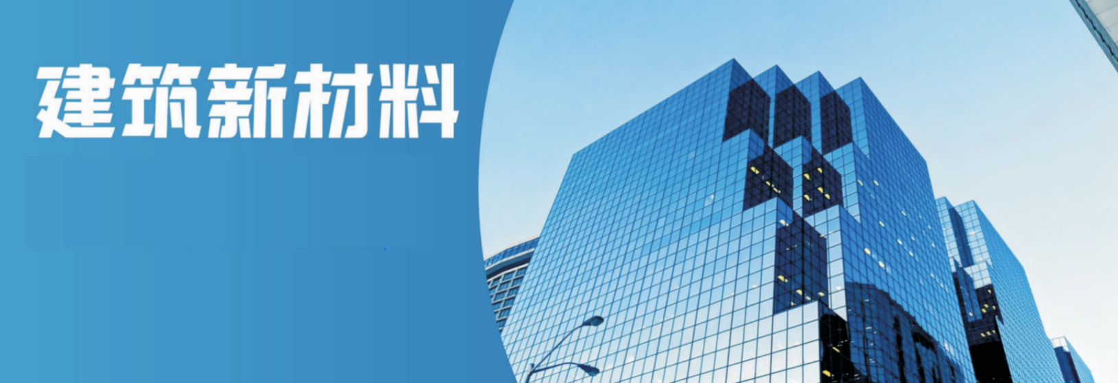 轮播大图2